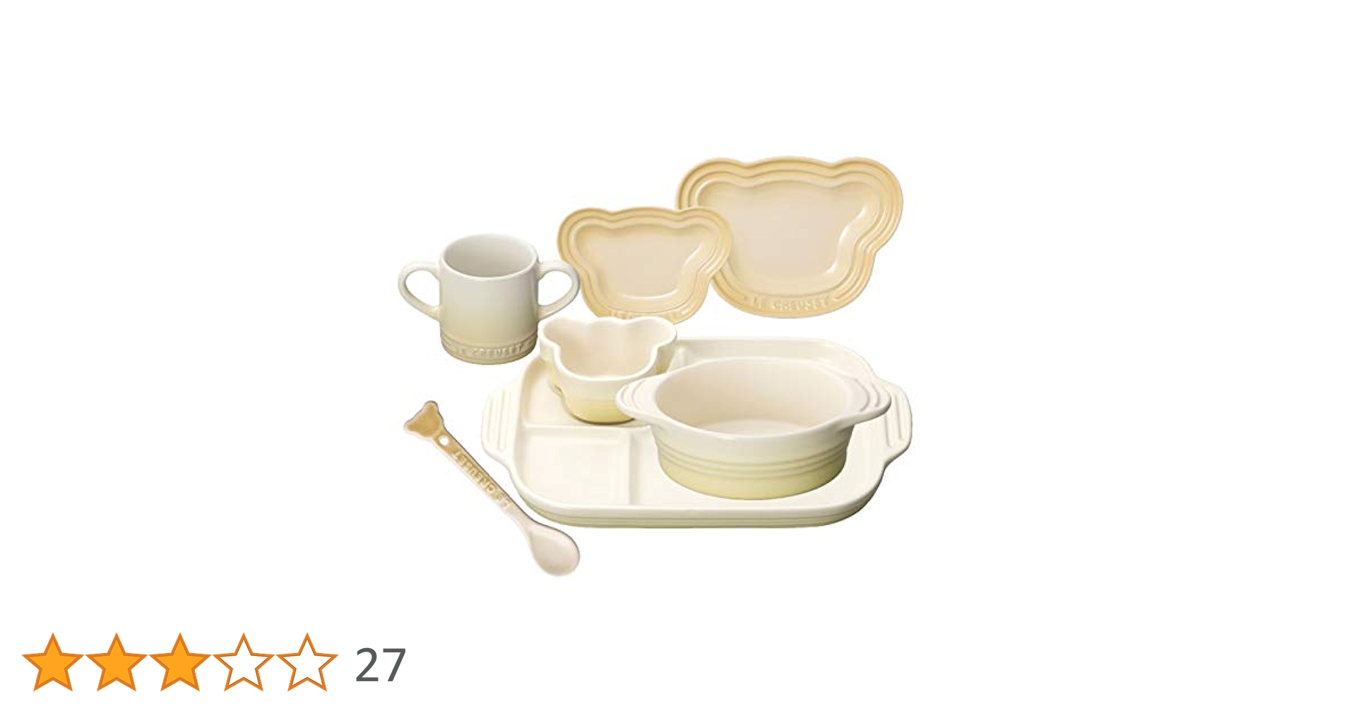 LE CREUSET 食器セット 9点セット 新品　専用です Le Creuset 食器 酒器 片口 お猪口 セット ル・クルーゼ 公式